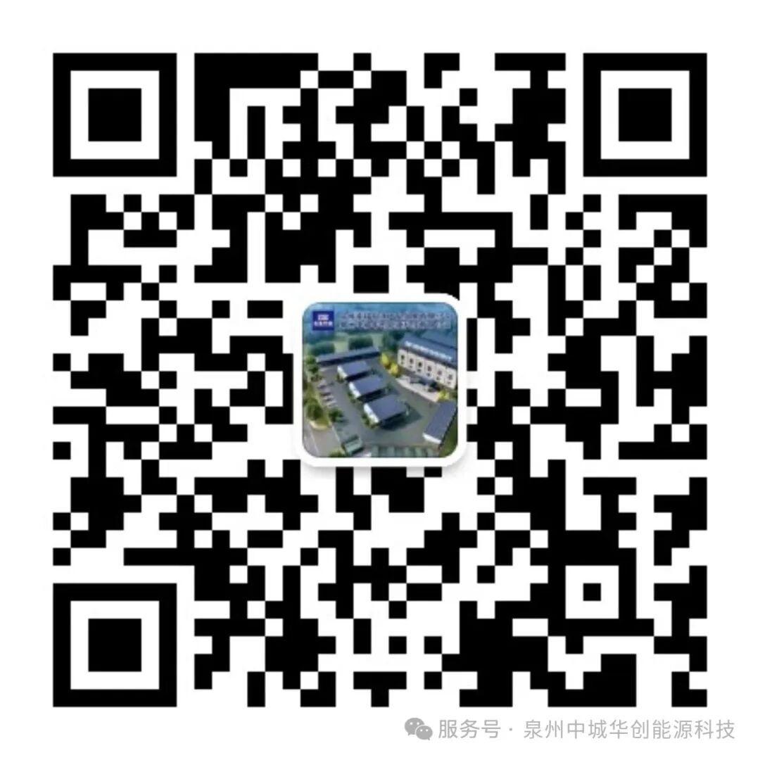 公众号